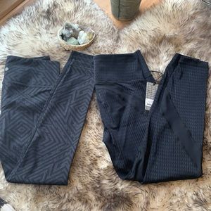 NEW Vimmia BUNDLE